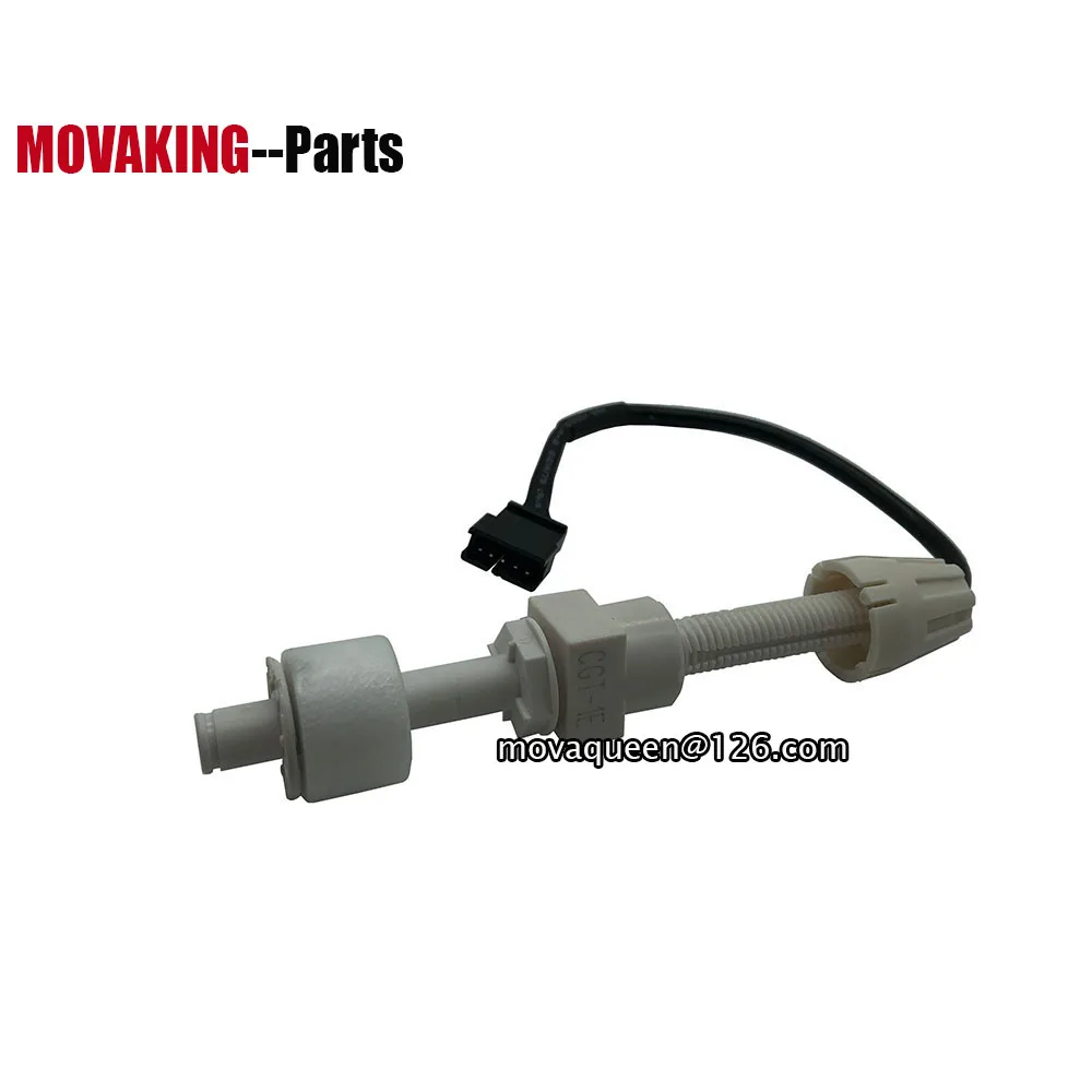 Аксессуары для льдогенератора 5-проводной Поплавковый выключатель датчик