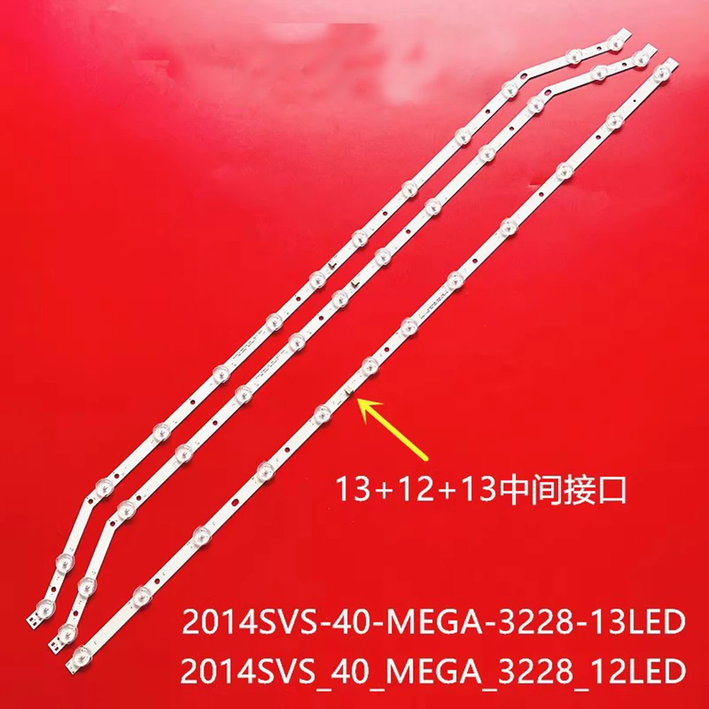 Светодиодная подсветка для Samsung 2014svs _ 40 _ Mega UE40H5203 UE40H5003 UE40H5273 UE40H5303 UN40EH5300 HG40EA570 UN40H5100, 18 шт. (6TV)