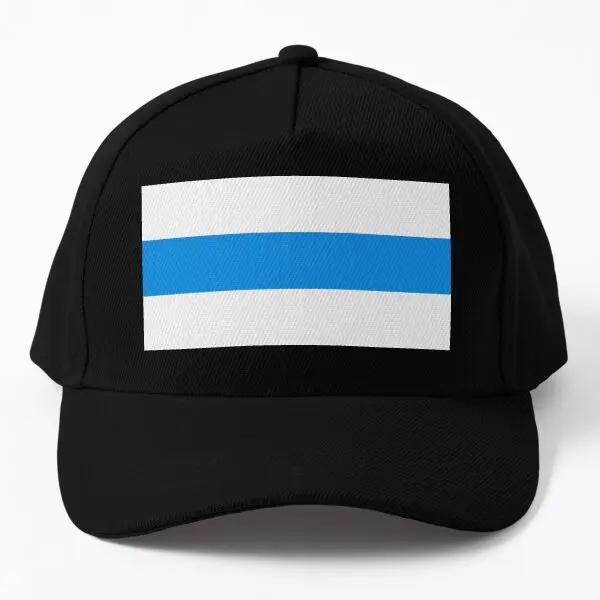 

White Blue White Flag Of Free Russia Baseball Cap Hat Outdoor Casquette Czapka Printed Snapback Summer Fish Solid Color Sport