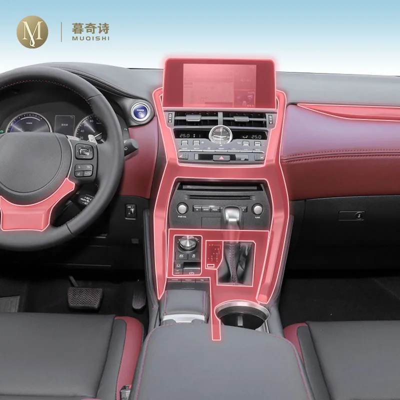 MUQSHI предварительно вырезанная внутренняя панель коробки передач автомобиля