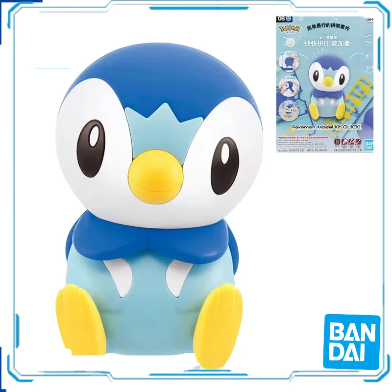 В наличии оригинальная Bandai фигурка Pokemon Piplup аниме сборка игрушки для подарка