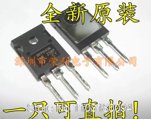 

IRFP9140 IRFP9140N TO-247 P 21A 100V MOS