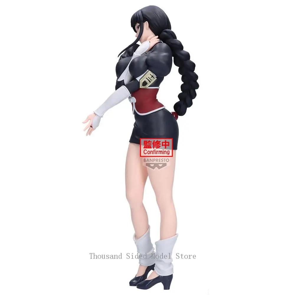 Оригинальная фигурка Banpresto Glitter & Glamours BLEACH Nemu Kurotsuchi, 24 см, коллекционная игрушка, модель для декора в стиле аниме (art.: 3920d7ee1e9cc) - 3920d7ee1e9cc