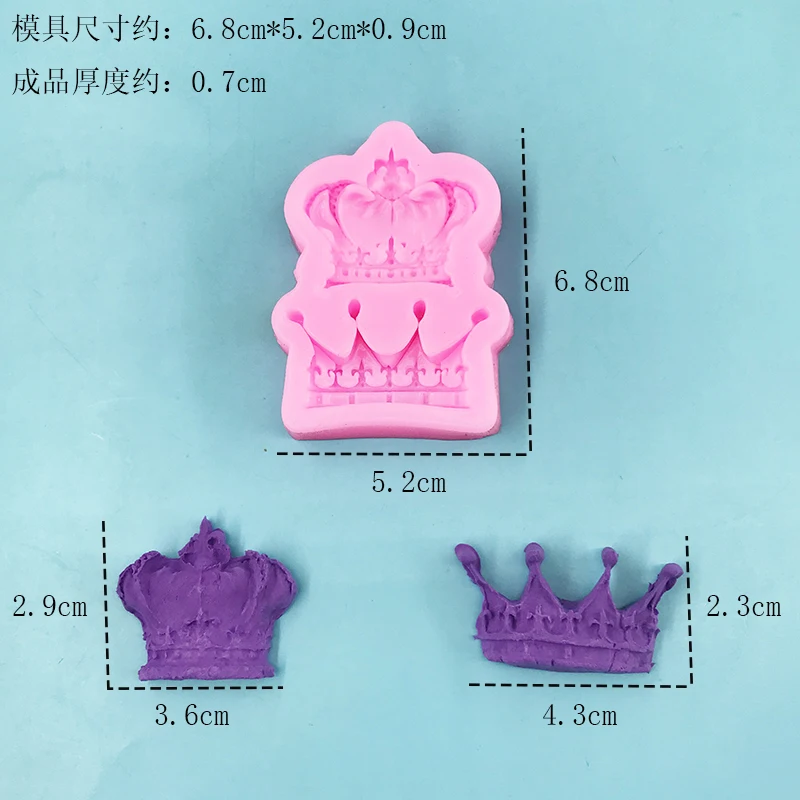 

Силиконовая форма с короной, сделай сам, помадка, украшение для торта, шоколадная форма, изготовление десертов, мусс, инструмент для выпечки торта, инструмент для формы для свечей