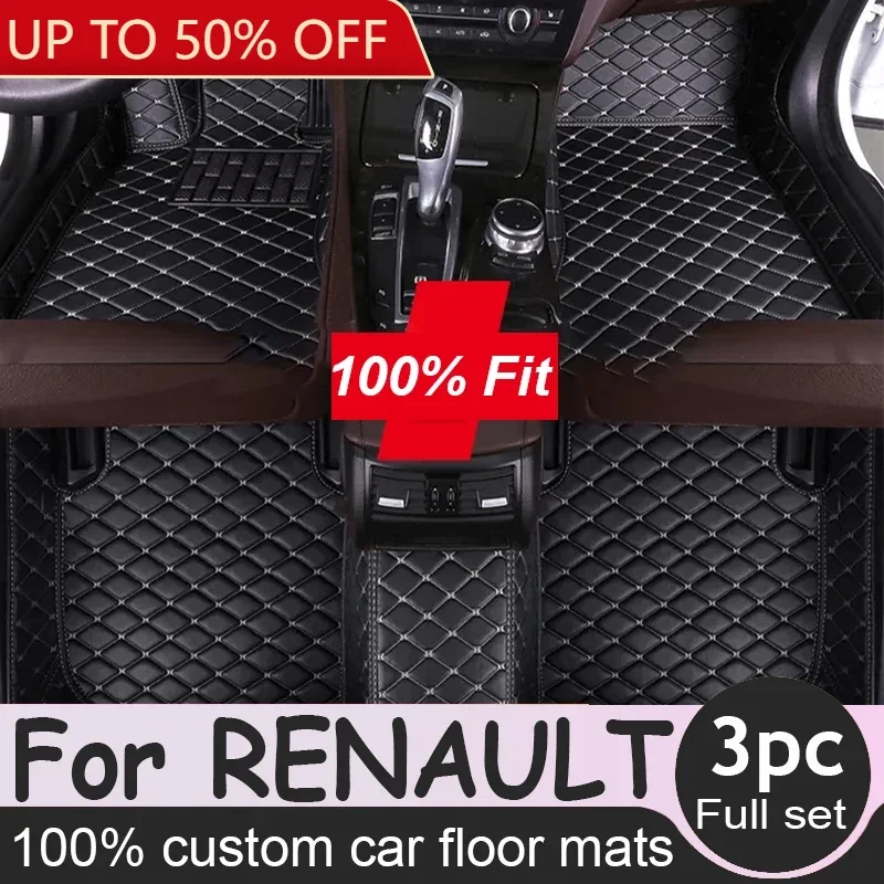 Автомобильный коврик для RENAULT Kadjar Clio Espace Zoe trafic 3 Grand Scenic VEL SATIS ARKANA Автомобильные