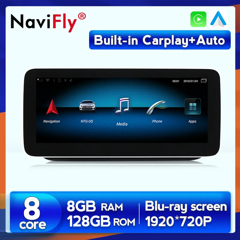 

Top! 8GB+128GB 1920*720 For Mercedes Benz B-Class W246 B200 B180 B220 B260 Android Car Multimedia Video Player Navigation GPS