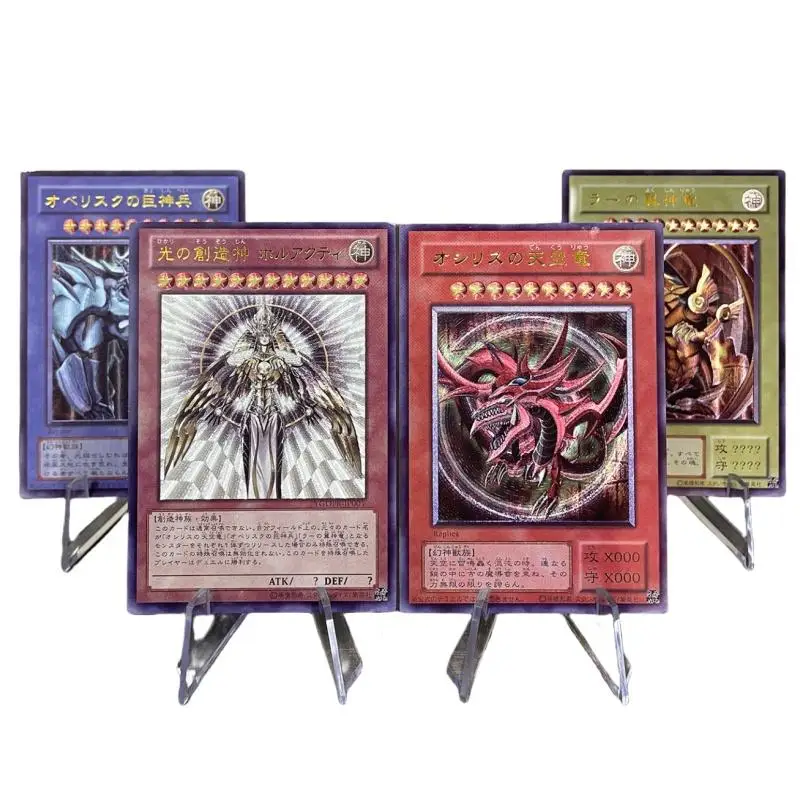 Фото Карточка Yu-Gi-Oh! Египетский Бог Холакти, Создатель Света, Посланник Начала, DIY UTR, Коллекционная Карточка из Аниме-Игры, Подарки