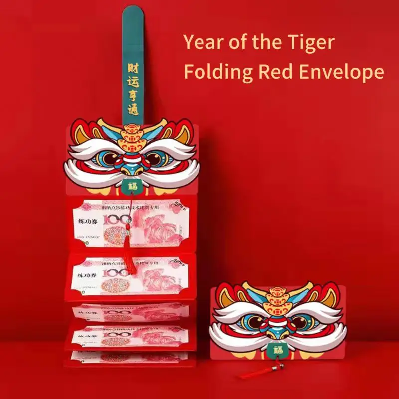 

2022 Folded Greeting Cards Spring Festival Gift Decor Chinese New Year Envelope Year Of Tiger Money Packet Red Envelope