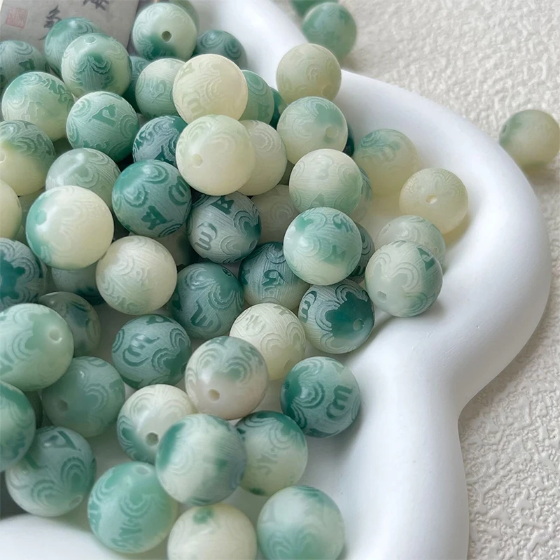 Бусы из натуральной кожи 10 шт