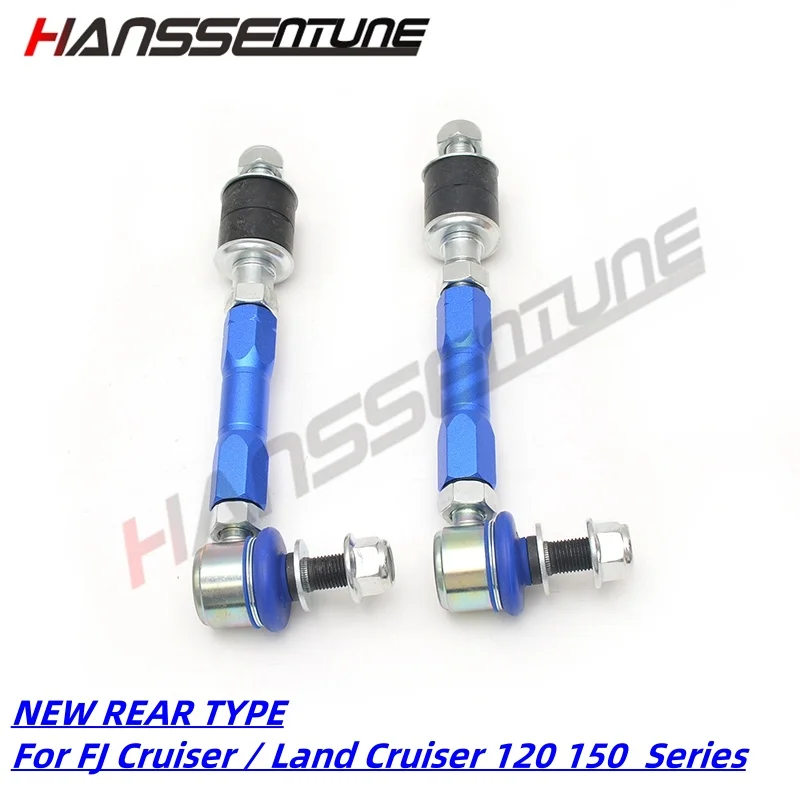 

Новый задний регулируемый стабилизатор стабилизатора стабилизатора стабилизатора поперечной устойчивости для FJ Cruiser/LC120/LC150