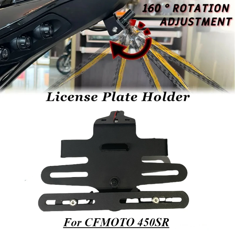 Регулируемый хвостовой автоматический подъемный номерной знак для CFMOTO 450SR 450SS