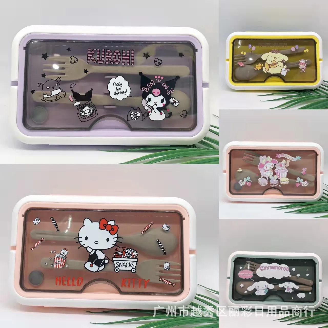 

Sanrio Portable Cute Bento Mymelody Microwave Oven Japanese Cutlery Split Handle Lunch Box Plastic Square Snack Box Students Box