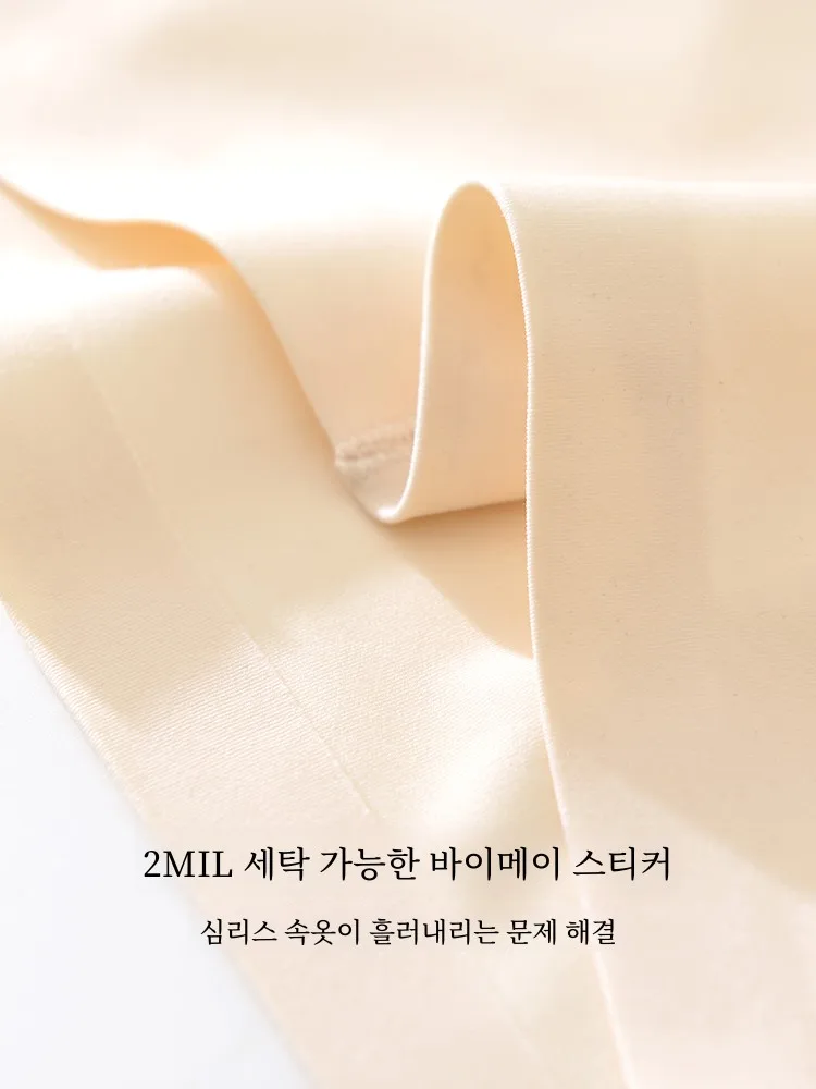 Castleknow бесшовное тонкое женское нижнее белье безопасные шорты два в одном