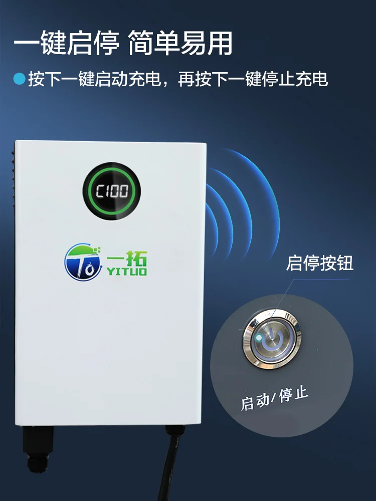 Новый энергетический электромобиль 7kW22KW с 9-ю отверстиями постоянный ток