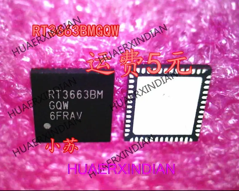 Оригинальный RT3663BMGQW RT3663BM GQW QFN