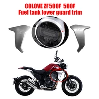 fuel tank lower guard panel trim motorcycle cover trim cover headlight housing for colove zf500f 500f
