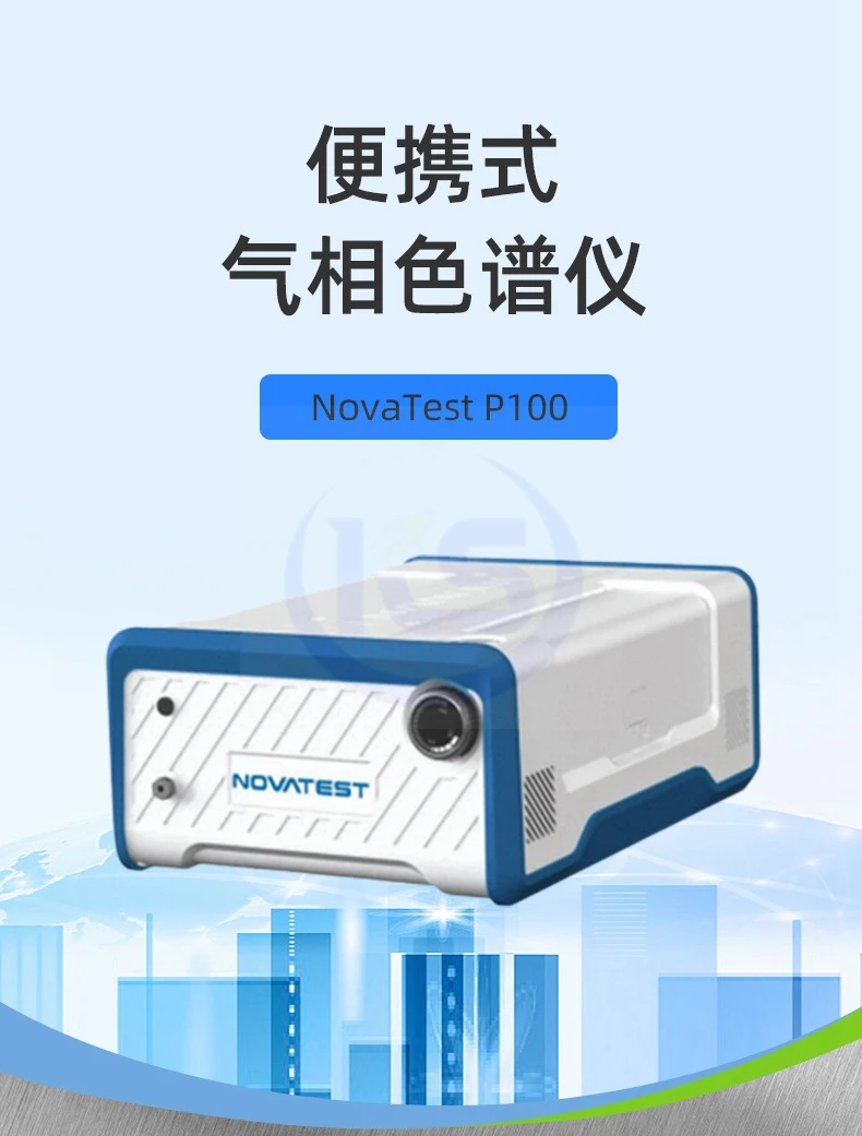 Портативный микрофлюидный газовый хроматограф NovaTest P100