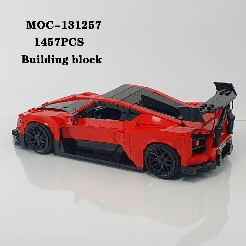 Классический строительный блок MOC-131257 Суперкар 1457 деталей