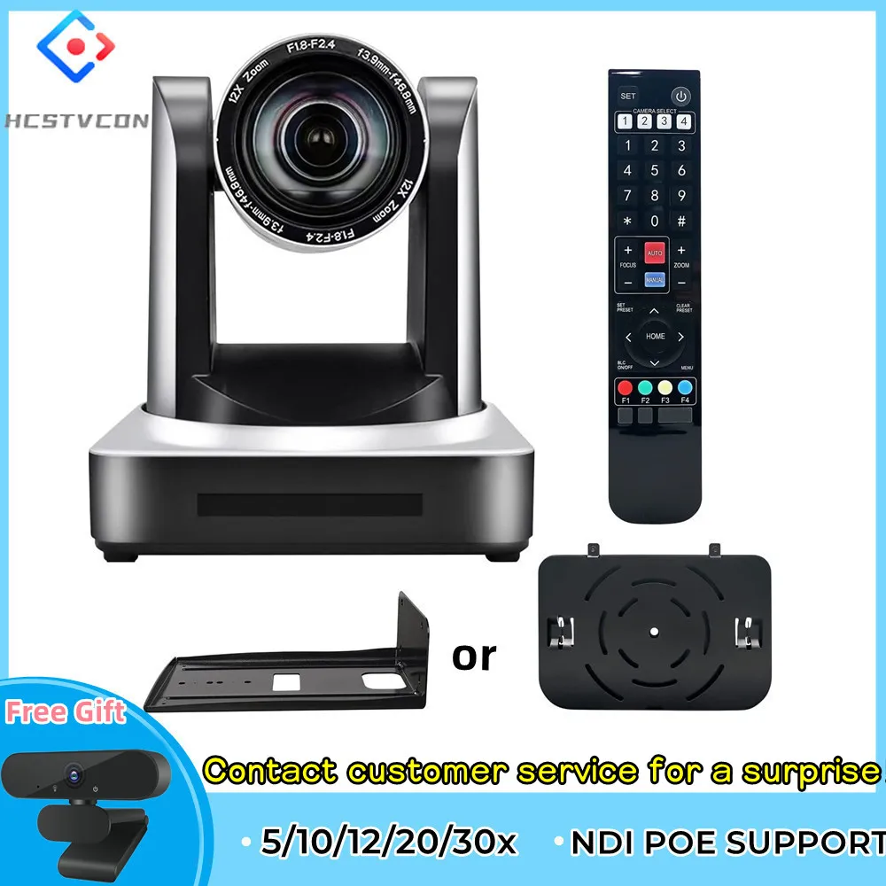 

Video Conference PTZ Camera HDMI SDI LAN Wide-angle Zoom 5/10/12/20/30x Smart Remote Meeting Online Office Equipment System