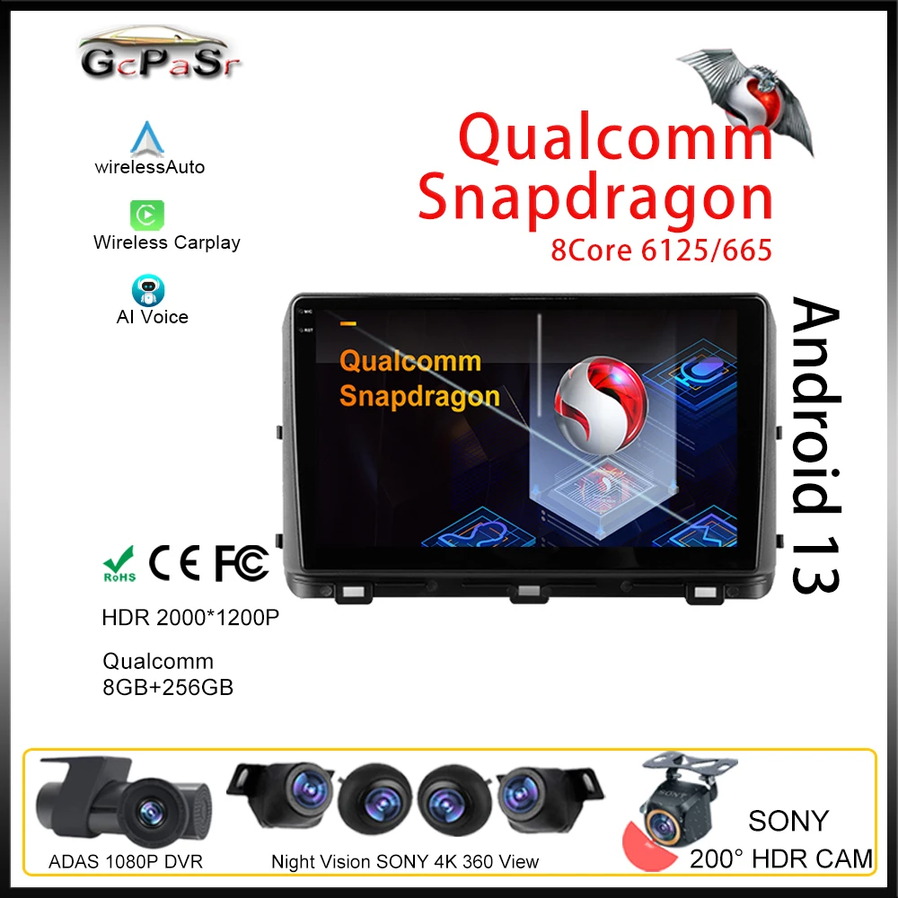 

Автомагнитола Qualcomm для KIA Ceed 2019, 2020, 2021, Android, автомобильный радиоплеер, Стерео Авторадио, GPS, видеонаблюдение, HDR, QLED, No 2Din, DVD