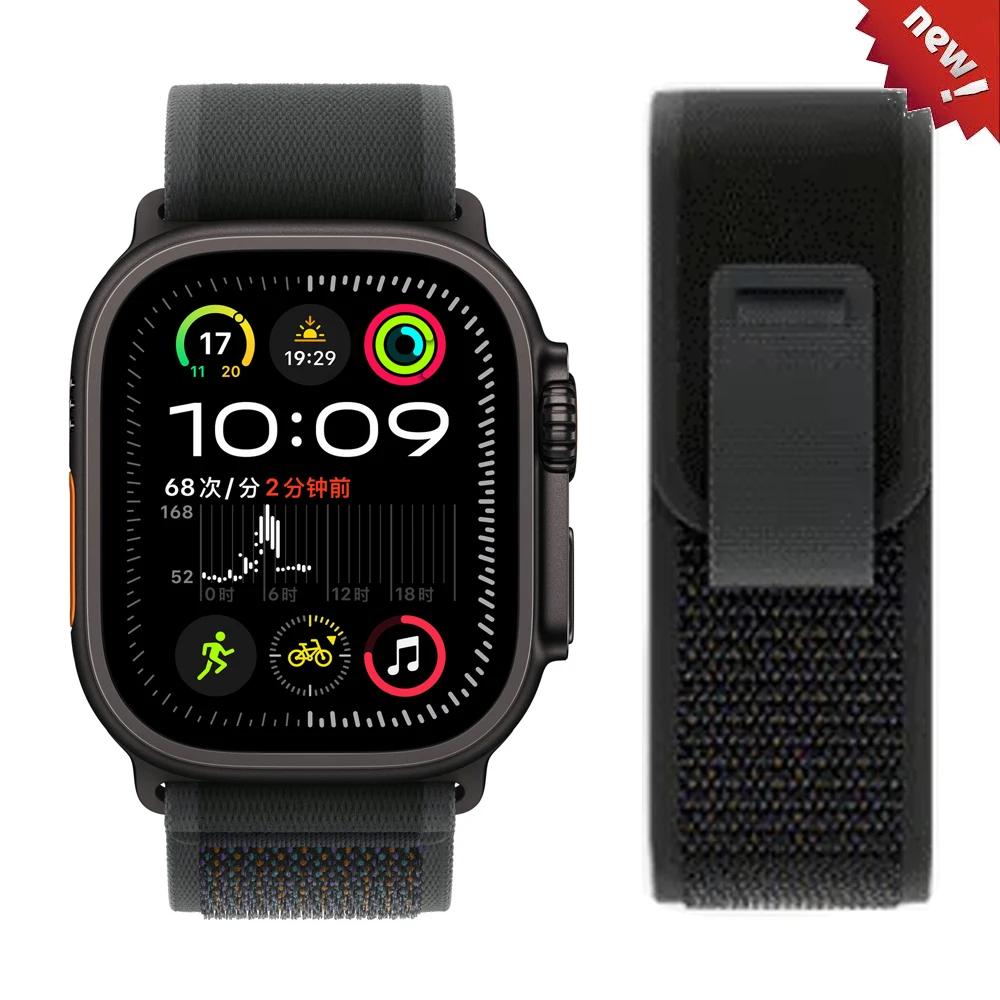 Ремешок с петлей Trail для Apple Watch Ultra2 ремешок 49 мм 44/45 38/40/41 браслет серии iwatch 9876543 10
