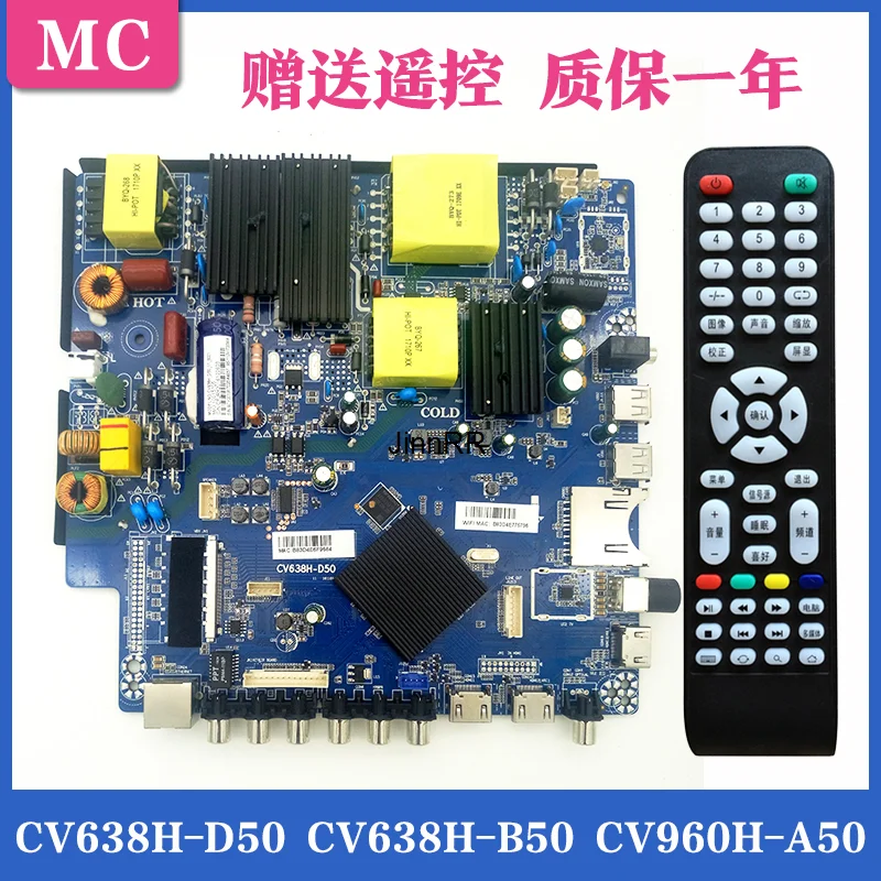 

Новая и оригинальная материнская плата 4K