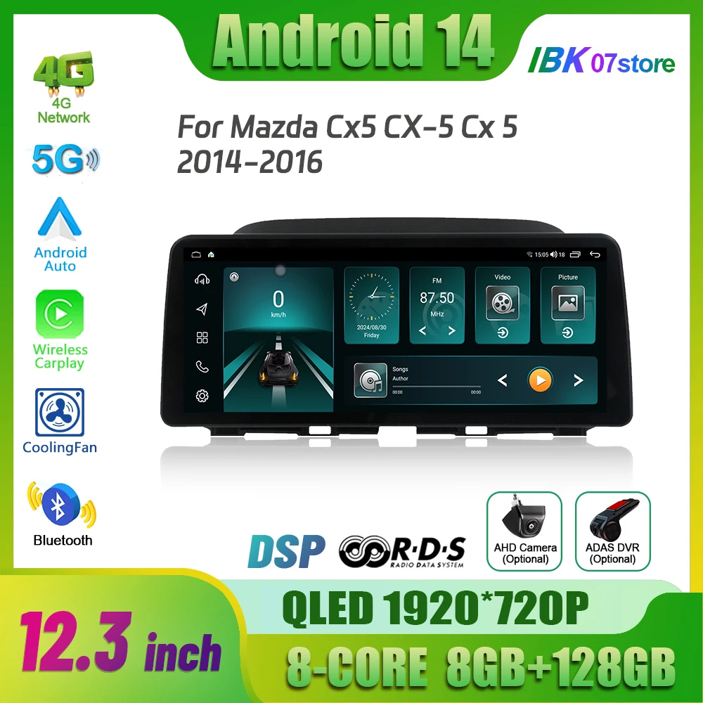 Автомагнитола для Mazda Cx5 12 3 дюйма 4G GPS Android 14