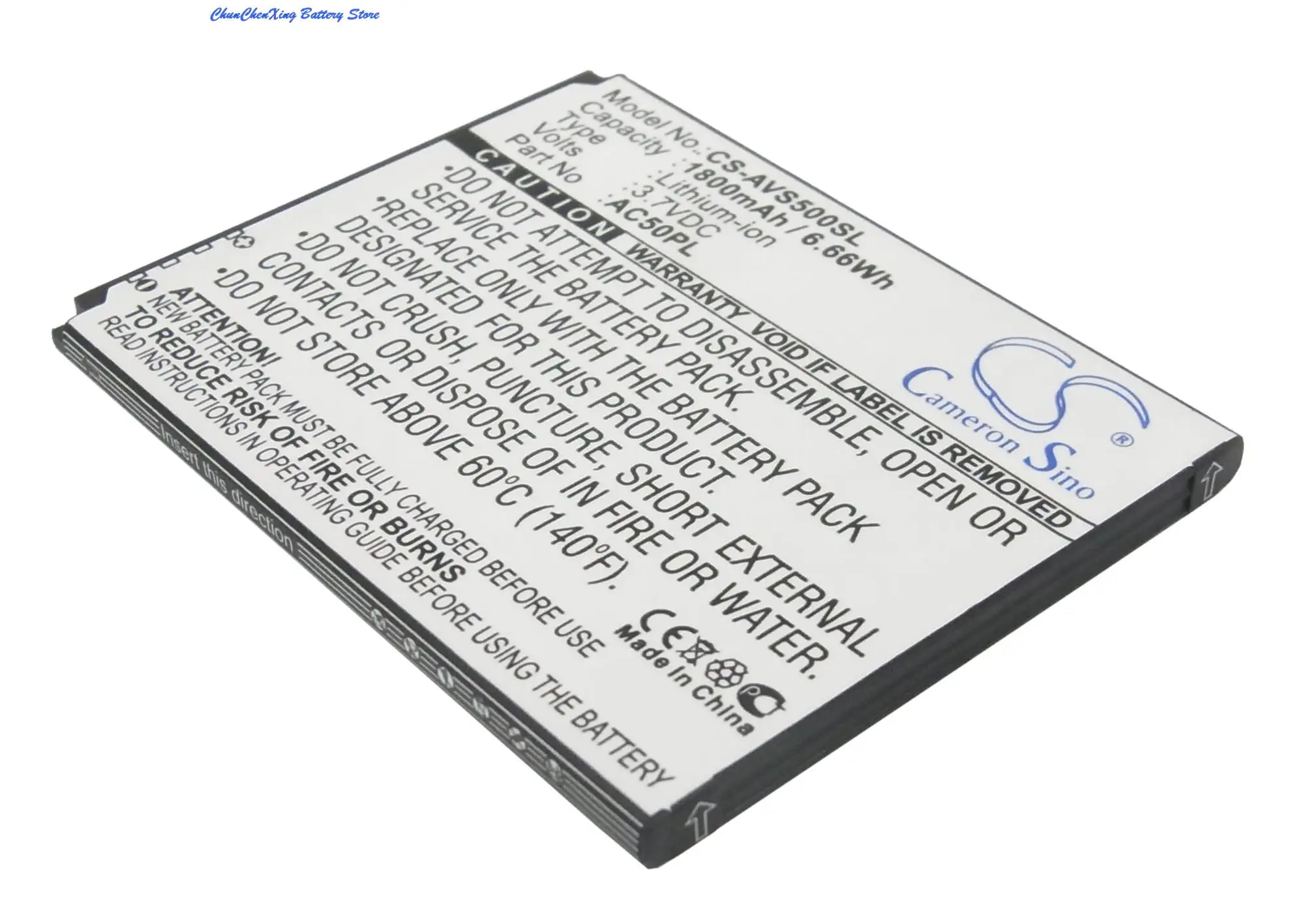 Высококачественная батарея Cameron Sino 1800 мАч AC50PL для Archos 50 Platinum 50b Oxygen A50C Highscreen B2000 Prime