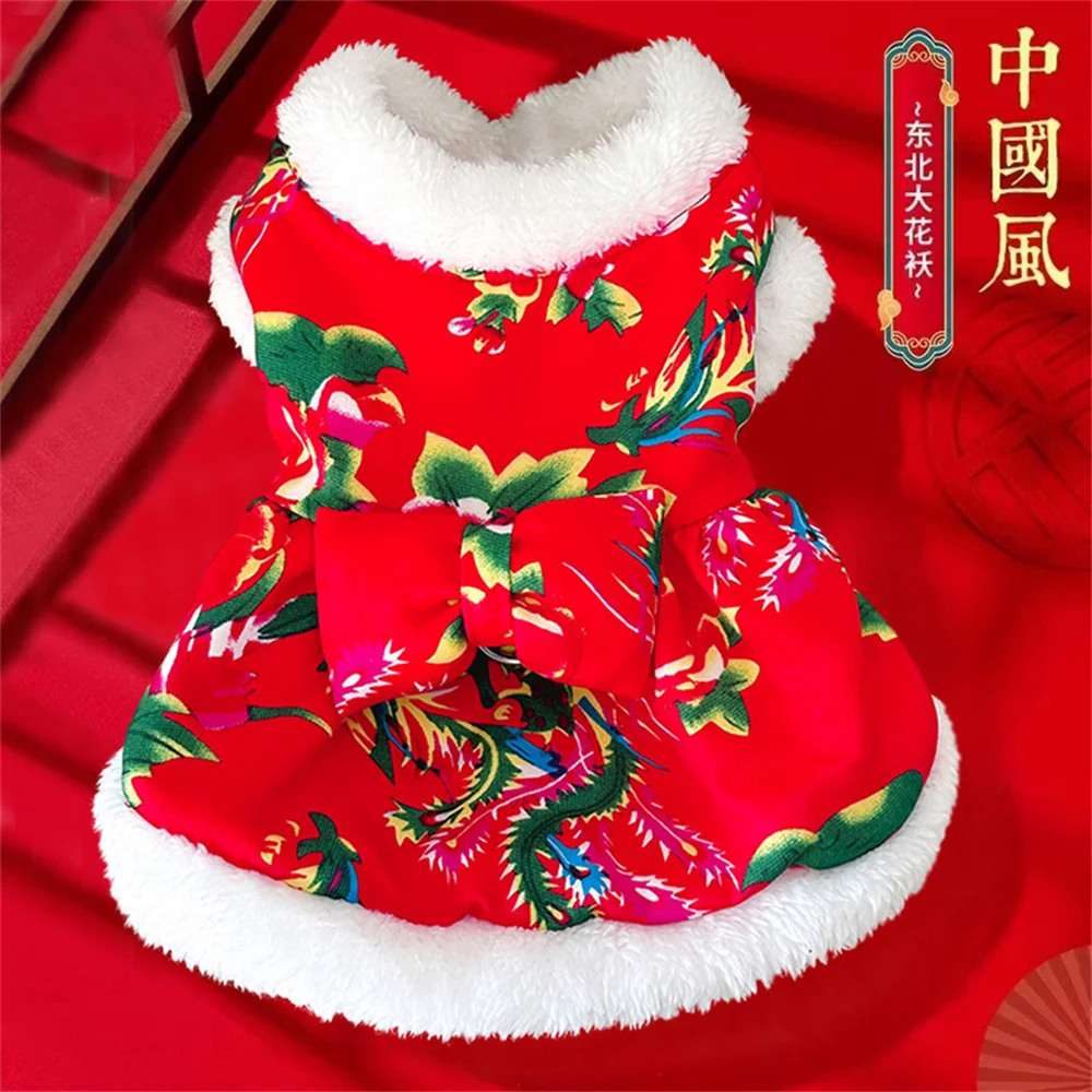 Северо-Восточная унисекс осенне-зимняя одежда с большими цветами куртка