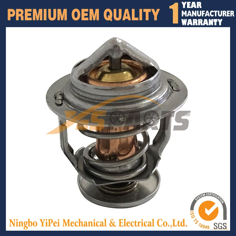 Фото 76.5 ℃   Термостат 8971606540   Для двигателя Isuzu 3LB1 3LD1 4LB1 4LC1 4LE1 4LE2 №2