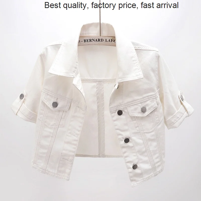 

Куртка женская джинсовая короткая, роскошный брендовый Пиджак из денима в Корейском стиле, тонкая облегающая верхняя одежда с рукавом до ло...