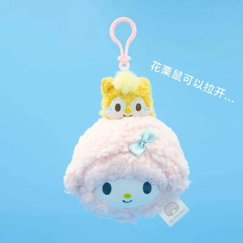 Фото Плюшевый брелок Sanrio My Sweet Piano, милый плюшевый брелок-овечка в виде торта, мягкий кулон 12 см для девочек, подарок на день рождения №5