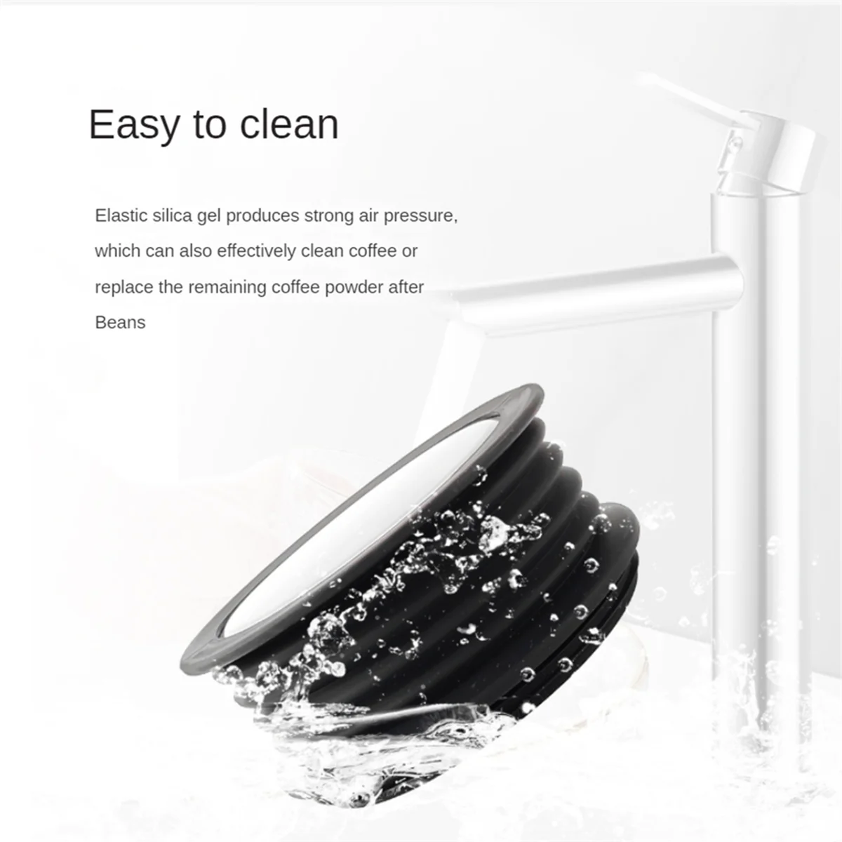 Измельчитель кофейных зерен одноразовый резервуар для Кофемолки из силикона