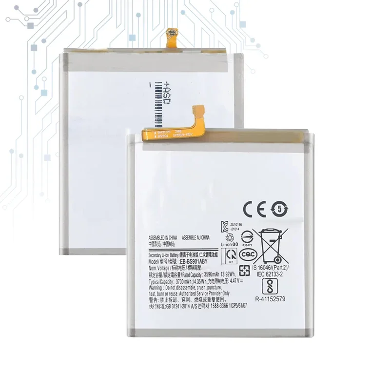 Аккумулятор 3700 мАч/5000 мАч EB-BS901ABY EB-BS908ABY для Samsung Galaxy S22 Plus/Ultra S22+ S22Plus S22Ultra