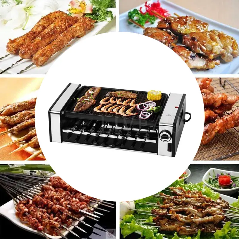 

Electric Oven Smoke-Free Non Stick Electric Baking Pan Grill Skewers Household Machine Barbecue Grill