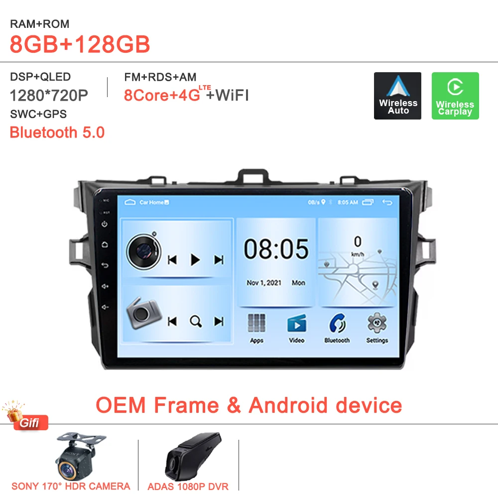 

Автомобильная стереосистема Android 15 для Toyota Corolla 2006 2007 2008 2009 2010 2011 2012 2013, мультимедийный плеер, головное устройство 2 Din