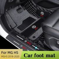 Car Foot Pad  For MG HS MGHS 2018-2020 Leather Trunk Mat Waterproof Oil-proof Carpet Scratch-resistant Protective Accessories
