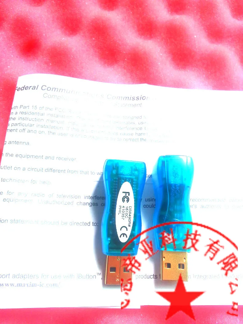

DS9490R # Maxim программатор USB: 1-проводной/iButton адаптер мокко