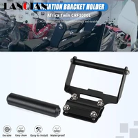 for honda africa twin crf1000l 2018 2019 motorcycle windshield stand holder phone mobile phone gps navigation plate bracket