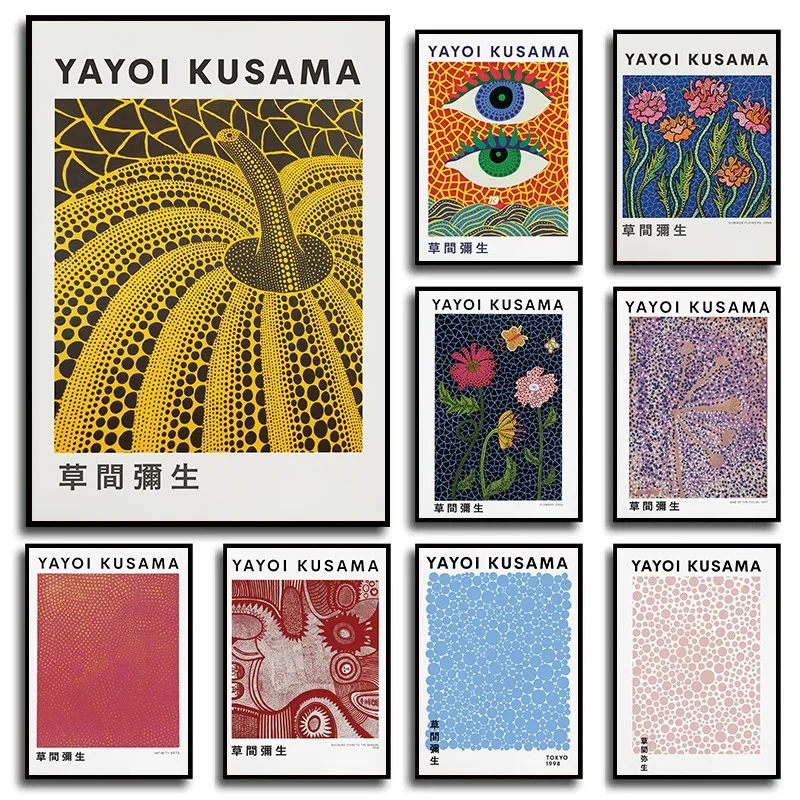 Абстрактная живопись Yayoi Kusama художественная выставка Тыква Цветок плакат и