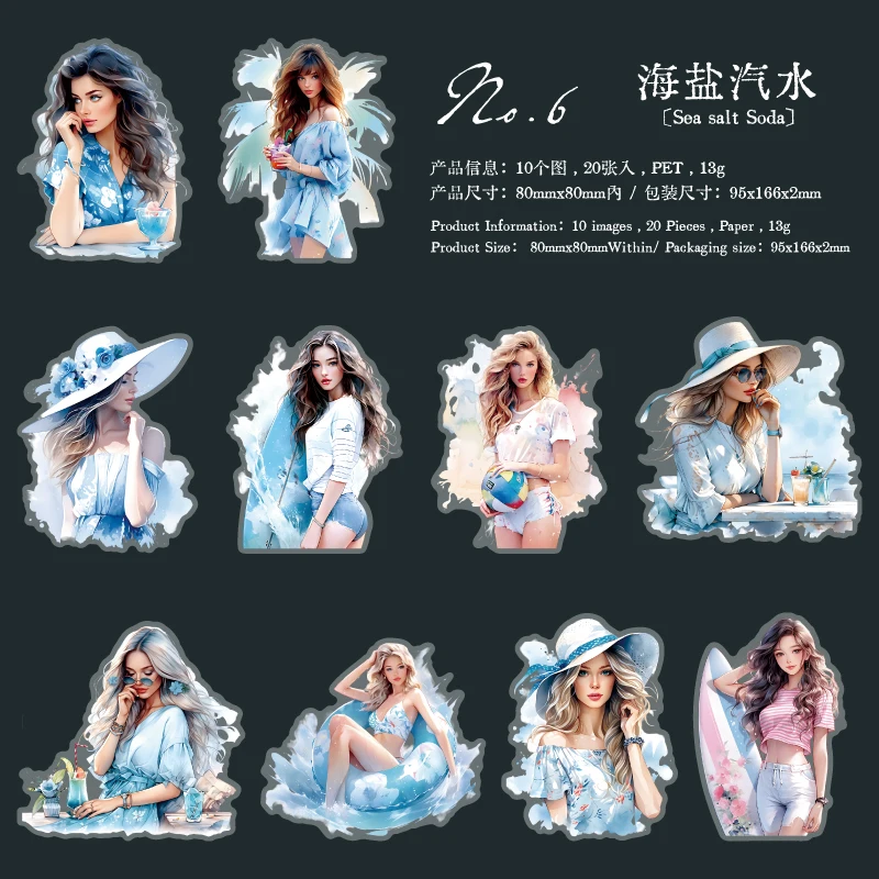 

Набор стикеров Journal GO, 20 шт.