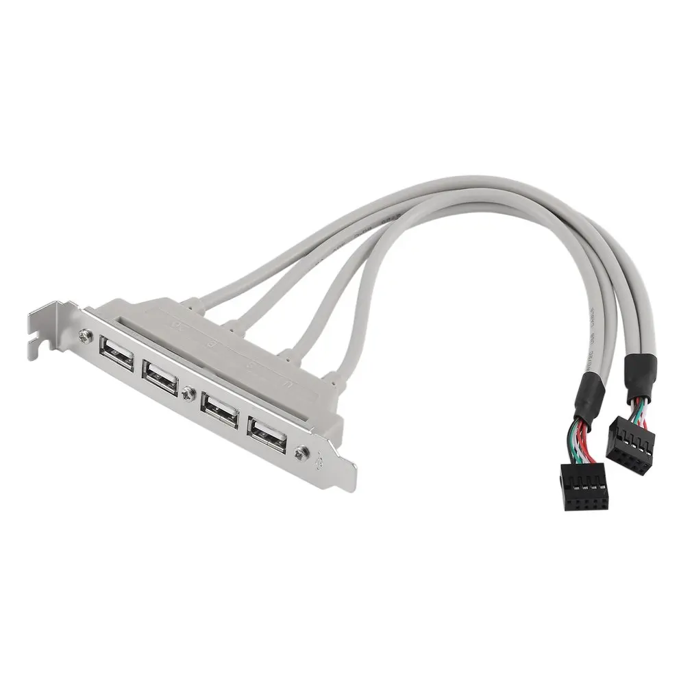 

USB Hub PC Motherboard 4-Ports USB2.0 Hub With 9 Pin Header Rear Panel Expansion Bracket Host Adapter Cable