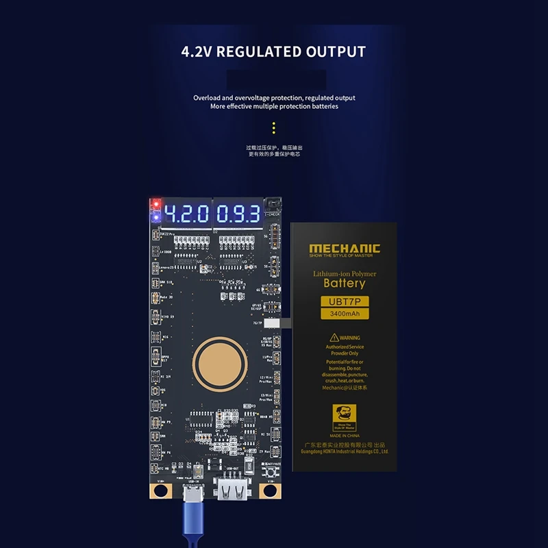 BA27 Плата обнаружения активации аккумулятора Быстрая зарядка для Iphone 5G-13 Pro Max Android