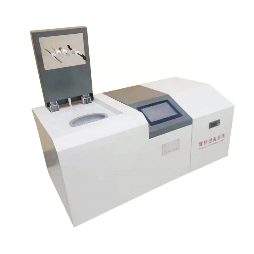 Высокоточный полностью автоматический изоперибол-калориметр с