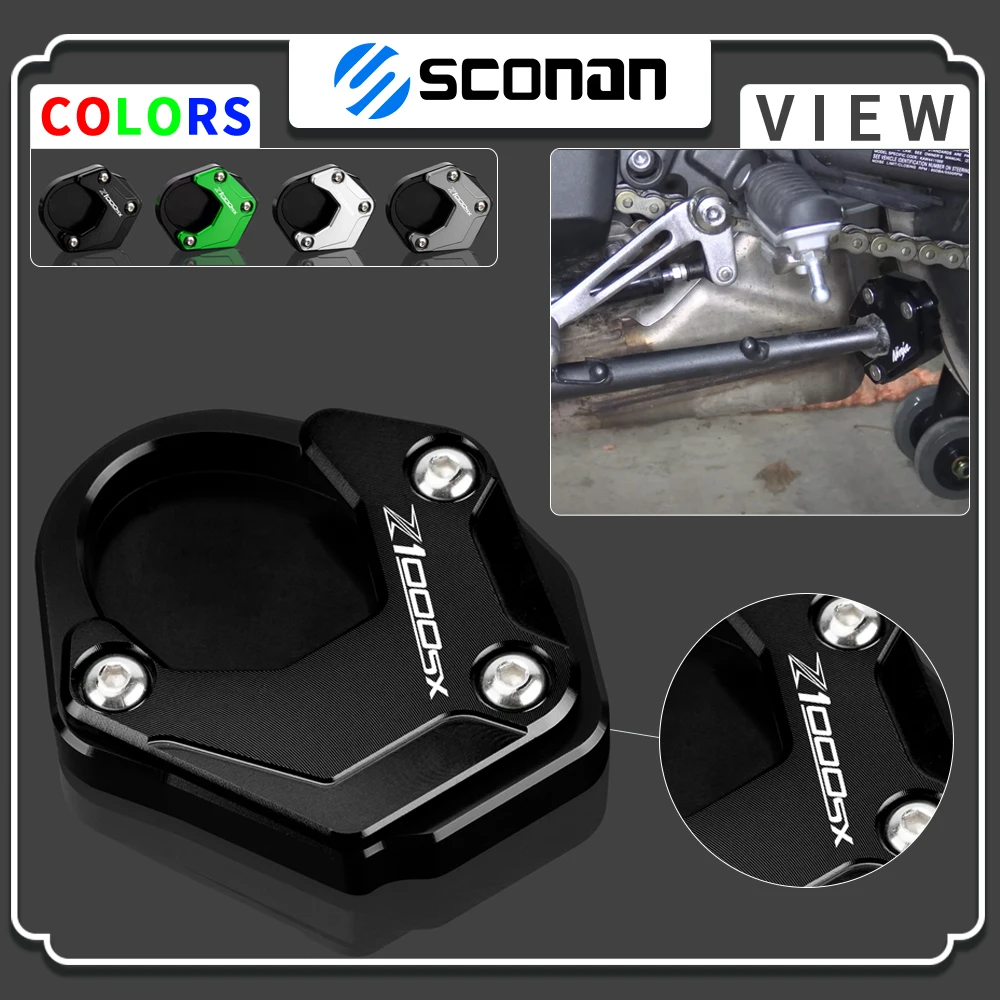 

For KAWASAKI Z1000SX Z 1000SX Z1000 SX 2017 - 2022 Kickstand Foot Side Stand Extension Pad Support Plate Motorcycle Accessories