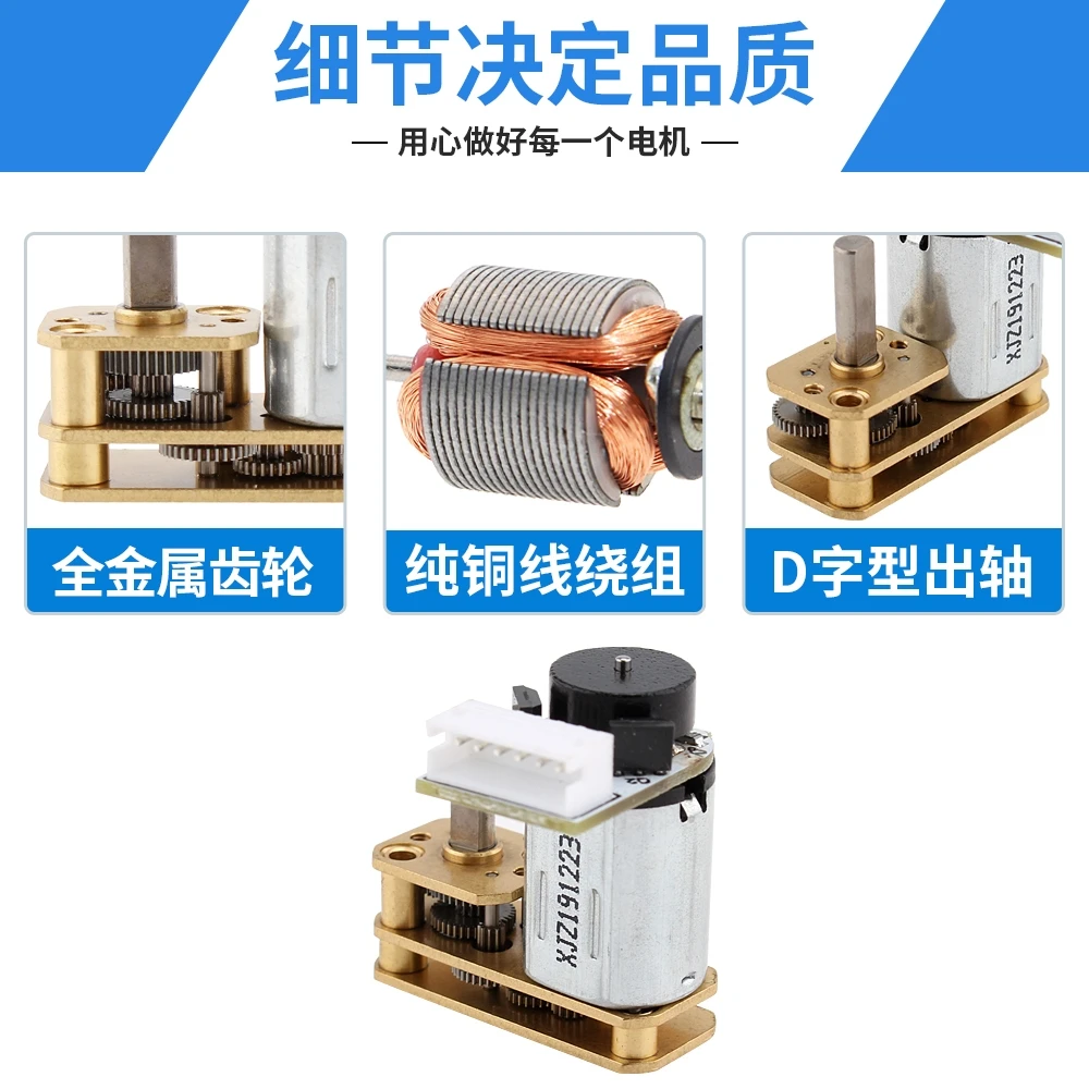 Электродвигатель постоянного тока с высоким крутящим моментом 12 В 24 червячный