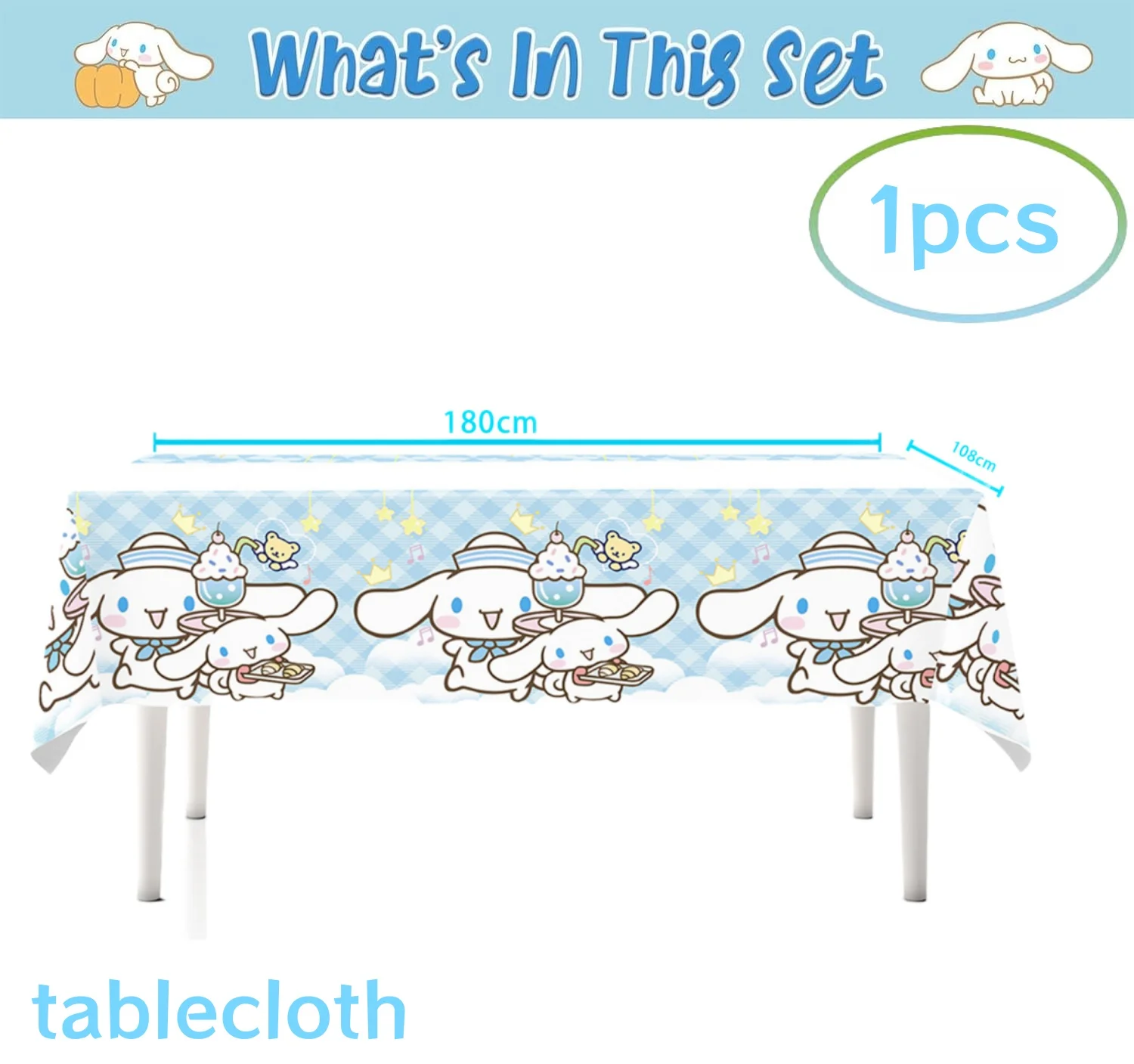 

Набор декораций Cinnamoroll для детского дня рождения