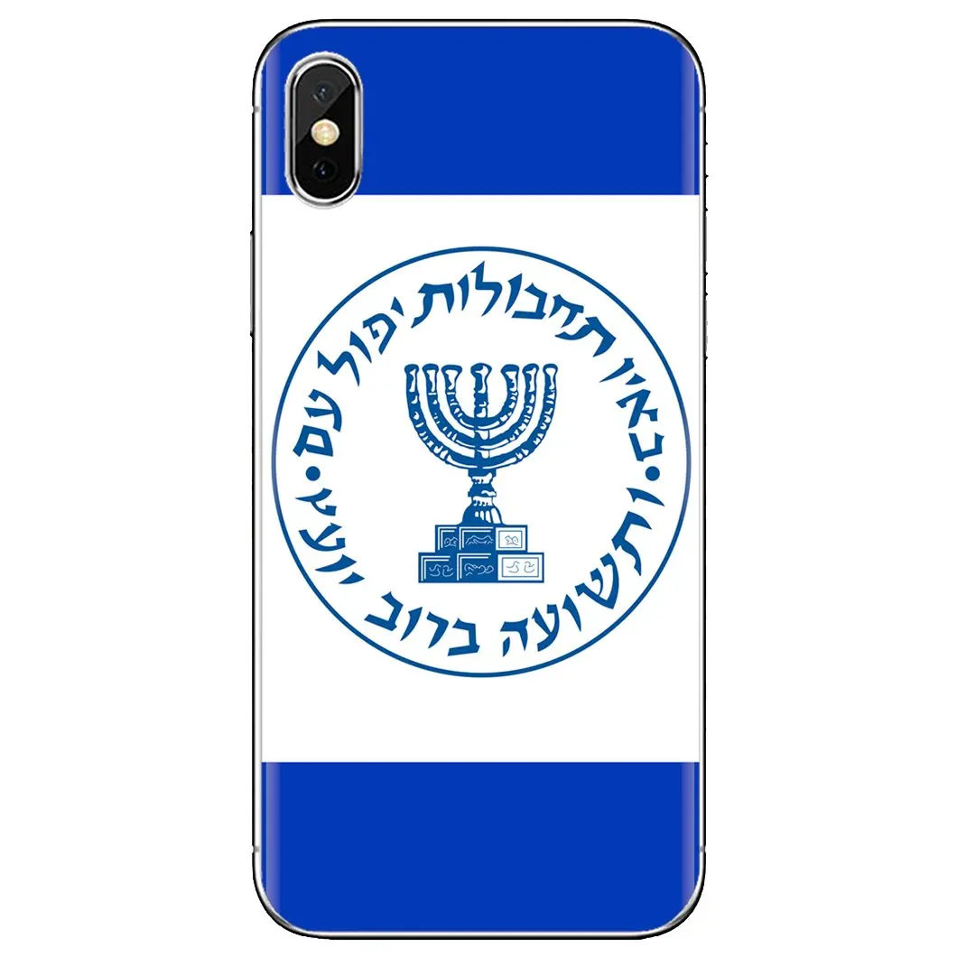 Специальный дизайнерский силиконовый чехол Mossad из Израиля для iPod Touch 5 6 Xiaomi Redmi S2