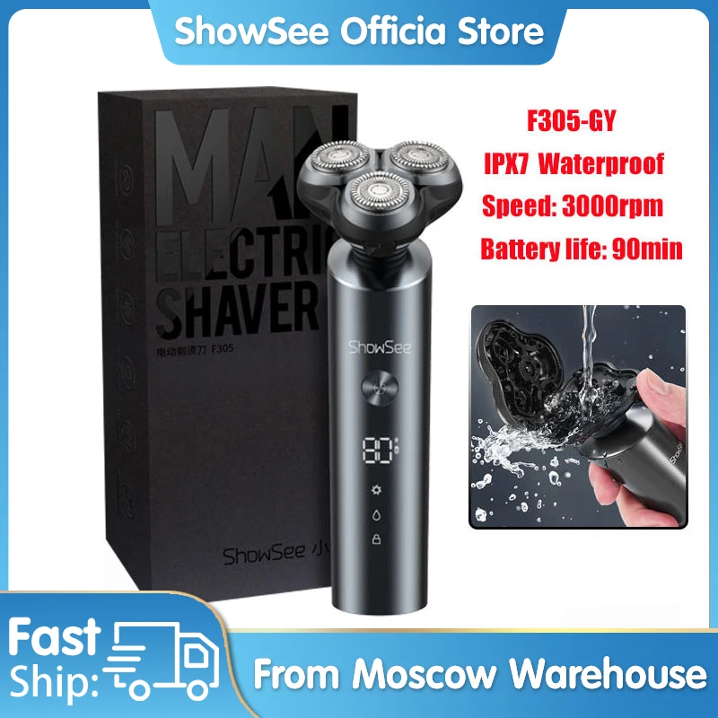 Новое и смерти Электроэнергию для мужчин F305 Весна ветер Таймер для предприятия в постель основном для Грязное хорошо хорошо хорошо мужская бритва мужская электробритва мужская бритва
