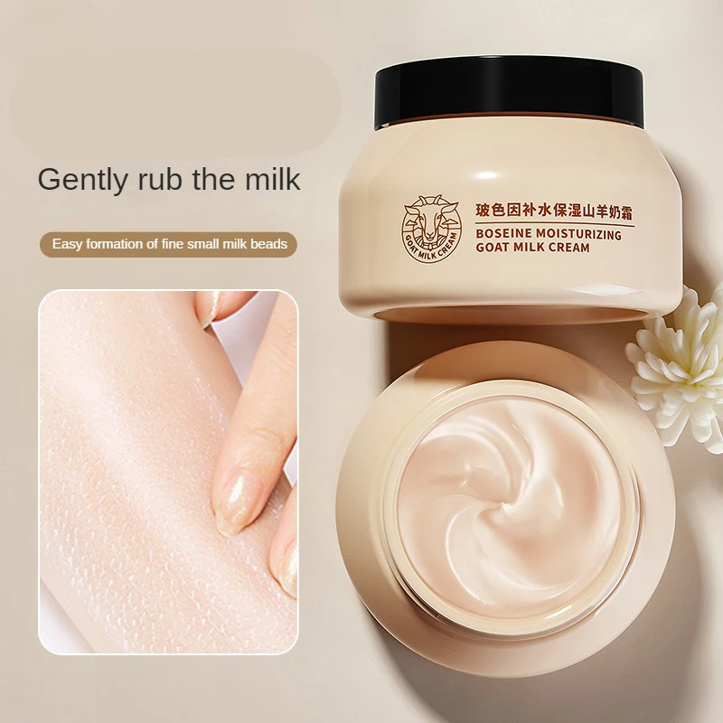 

Moisturizing Goat Milk Cream Refreshing And Non Greasy Instant Milk Lazy Face Cream Autumn And Winter Anti Drying Skin Care